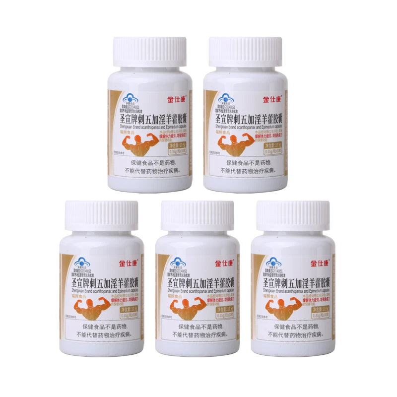 Powerful High Purity Epimedium Supplements Natural Organic Shilajit Erection Pill Improve Performance Increase Size than MAca