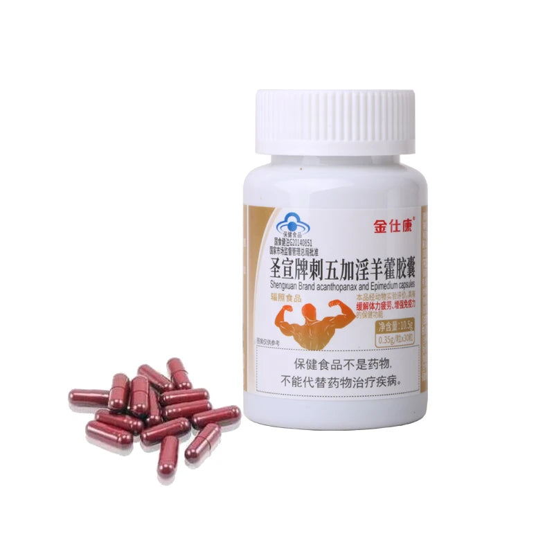 Powerful High Purity Epimedium Supplements Natural Organic Shilajit Erection Pill Improve Performance Increase Size than MAca