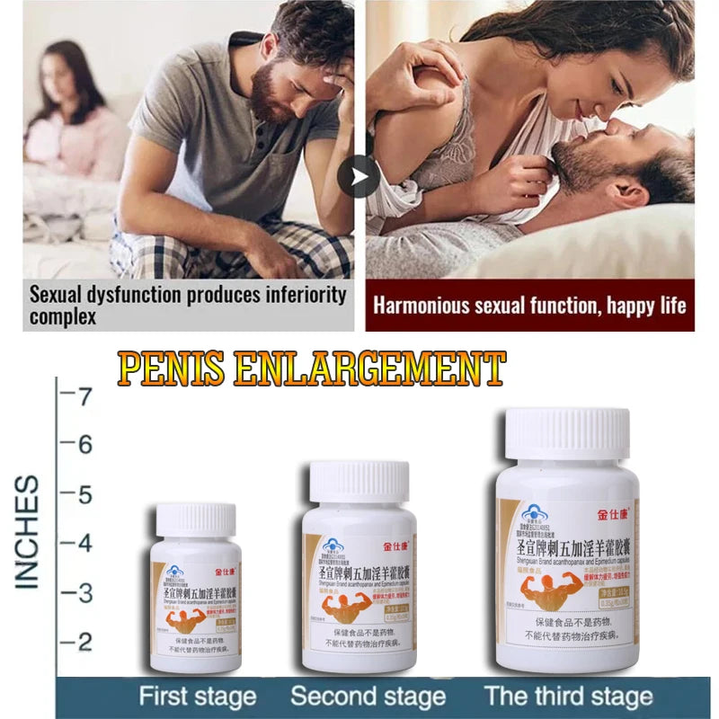 Powerful High Purity Epimedium Supplements Natural Organic Shilajit Erection Pill Improve Performance Increase Size than MAca