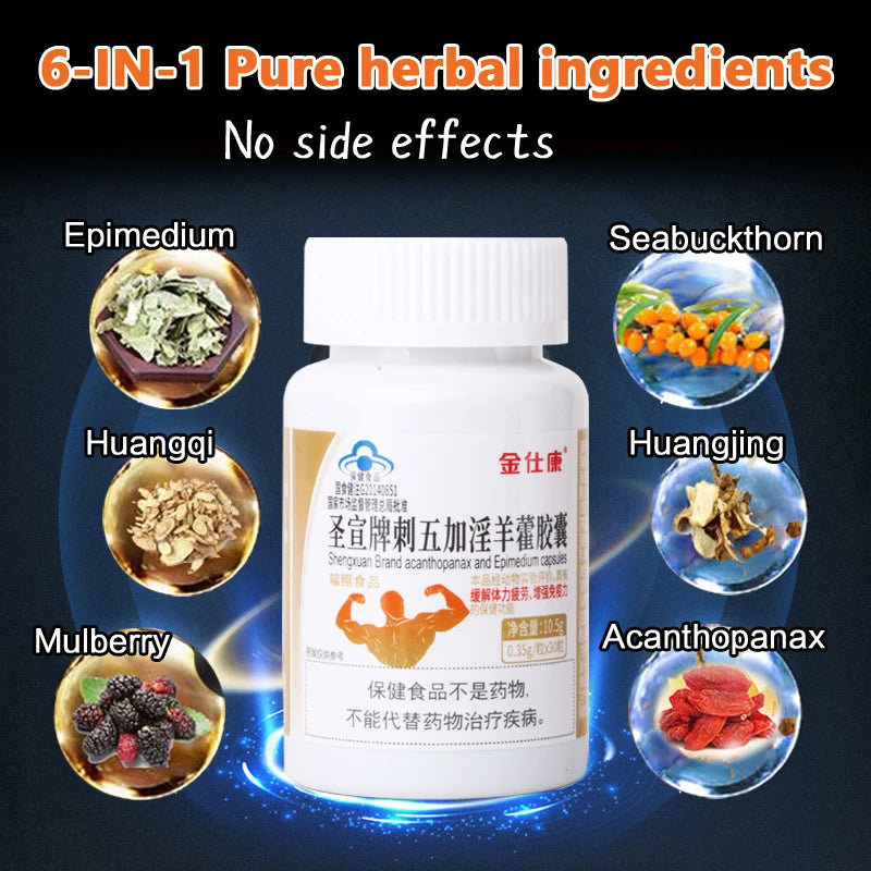 Enhance Endurance Supplement for Men -Supports Strength Muscle Energy and Increase Male Size Maca Natural Epimedium capsules