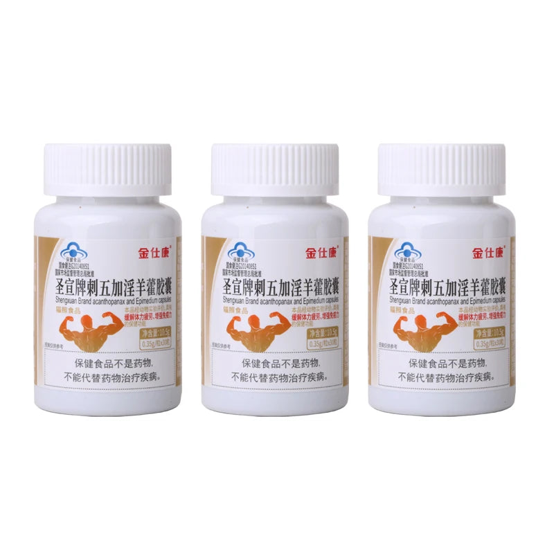 Powerful High Purity Epimedium Supplements Natural Organic Shilajit Erection Pill Improve Performance Increase Size than MAca