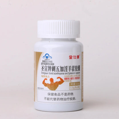 Powerful High Purity Epimedium Supplements Natural Organic Shilajit Erection Pill Improve Performance Increase Size than MAca