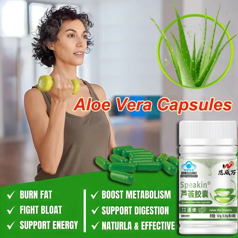 Aloe Vera extract Supplement Fat Burning Digestion Health Support Regulating Blood Sugar beauty Adjust body weight Capsule