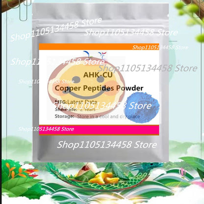 [Latest Date] AHK-CU Copper Peptides Powder for Skin Care Multilayer Bags Packaging, Suitable for global distributors