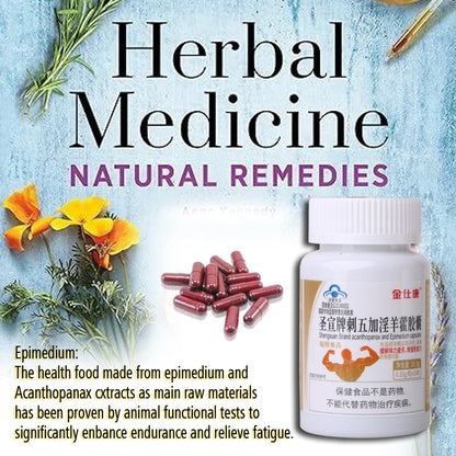 Powerful High Purity Epimedium Supplements Natural Organic Shilajit Erection Pill Improve Performance Increase Size than MAca