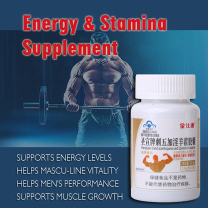 Powerful High Purity Epimedium Supplements Natural Organic Shilajit Erection Pill Improve Performance Increase Size than MAca