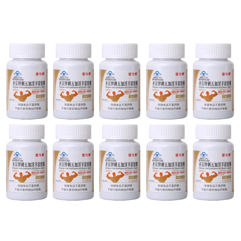 Powerful High Purity Epimedium Supplements Natural Organic Shilajit Erection Pill Improve Performance Increase Size than MAca
