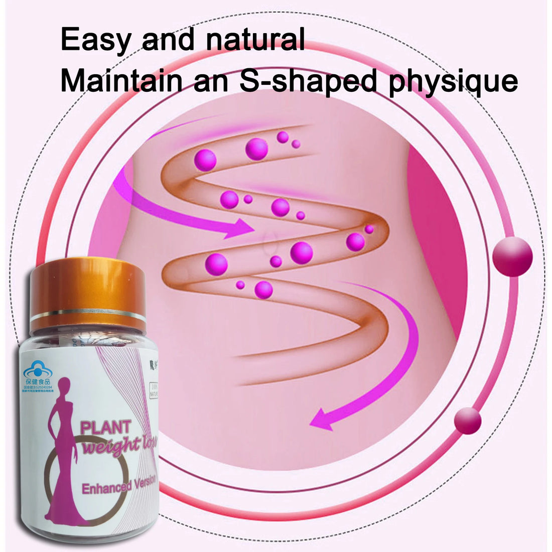 Health Diet pills to lose weight fast, powerful fat burner, slimming weight loss supplements, lose fat belly, reduce Appetite