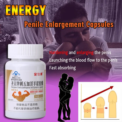 Powerful High Purity Epimedium Supplements Natural Organic Shilajit Erection Pill Improve Performance Increase Size than MAca